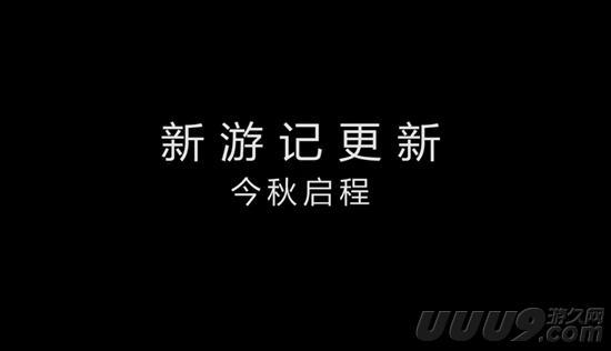 dota2大圣资料（DOTA2新英雄孙悟空来袭:大圣来也）(6)