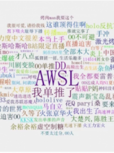 ​dd是什么意思(cpdd是什么意思)