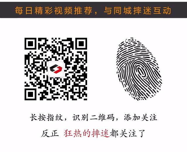 兰迪奥顿纹身花臂图案（奥顿纹身秀恩爱）(4)