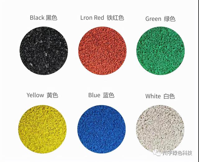 epdm和橡胶颗粒有什么区别（EPDM橡胶颗粒有哪些特性）(2)