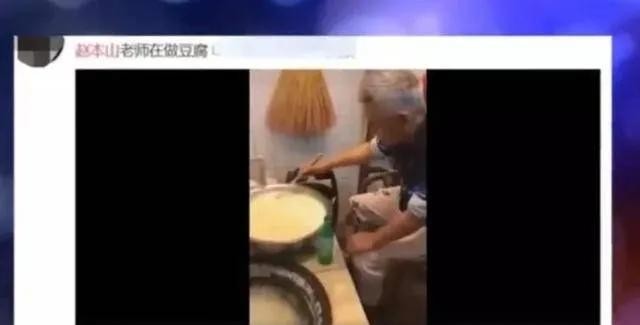 赵本山涉黑被抓（赵本山花60亿自救无果出面辟谣）