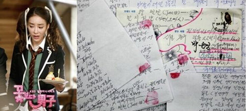 张紫妍生前被迫玩5p 其自杀遗书内容首次曝光