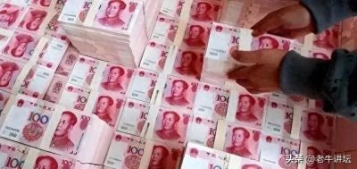 ​村支书小官巨贪：20年敛财1.5亿，落马后村民欢庆，终判20年