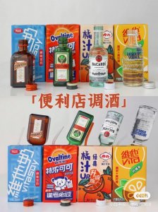 ​最近再度爆火的维他柠檬茶，究竟是什么来头？