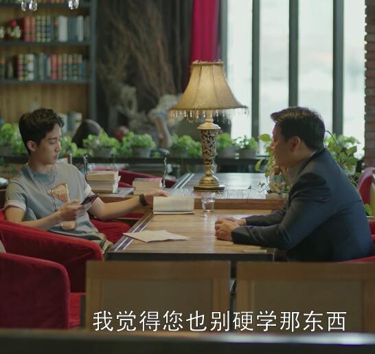 小欢喜季胜利什么级别的干部 为什么一直和季杨杨分开