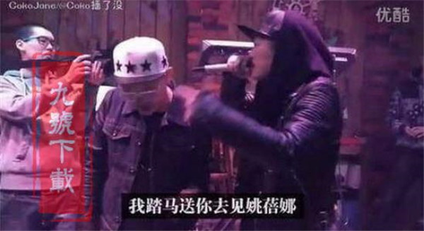 pgone为什么叫万磁王真名叫什么,网传pgone吸毒真的吗黑历史开扒