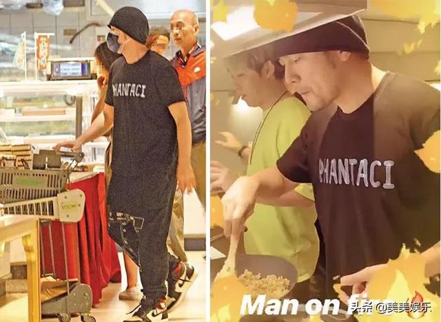 谢娜与张杰个人简介（网曝谢娜出轨肖战并怀孕）(20)