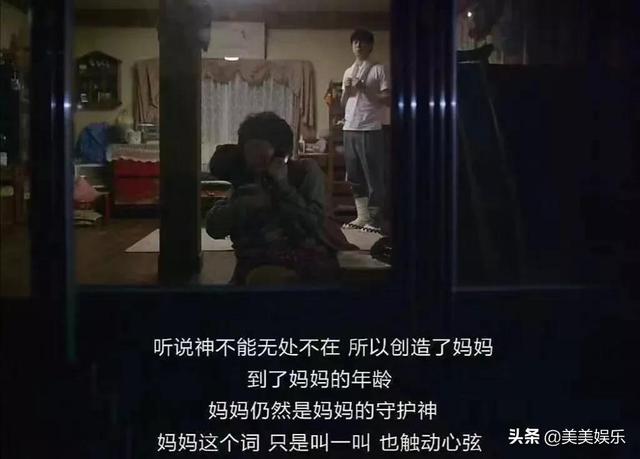 谢娜与张杰个人简介（网曝谢娜出轨肖战并怀孕）(32)