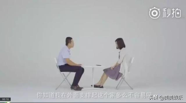 谢娜与张杰个人简介（网曝谢娜出轨肖战并怀孕）(23)