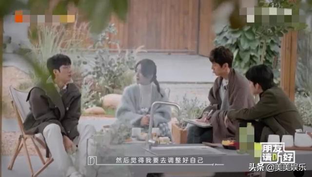 谢娜与张杰个人简介（网曝谢娜出轨肖战并怀孕）(8)