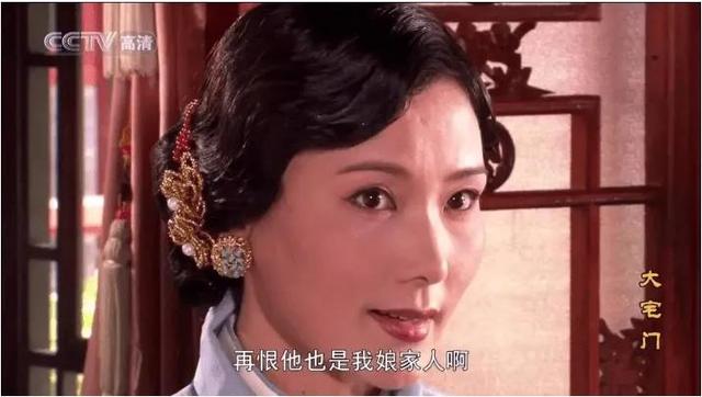 何赛飞与老公合影（老戏骨何赛飞被母亲抛弃）(30)