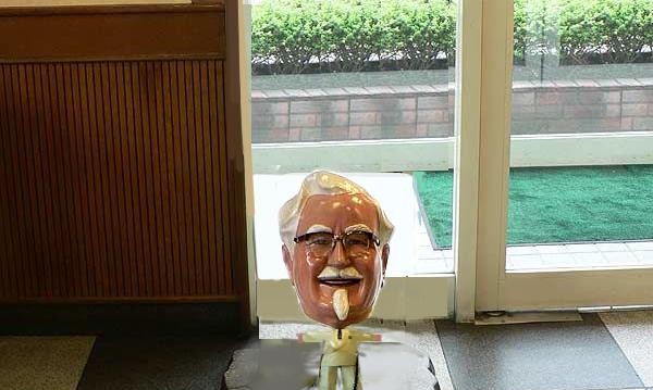 肯德基爷爷的诅咒（被诅咒了肯德基爷爷突然长出手脚）