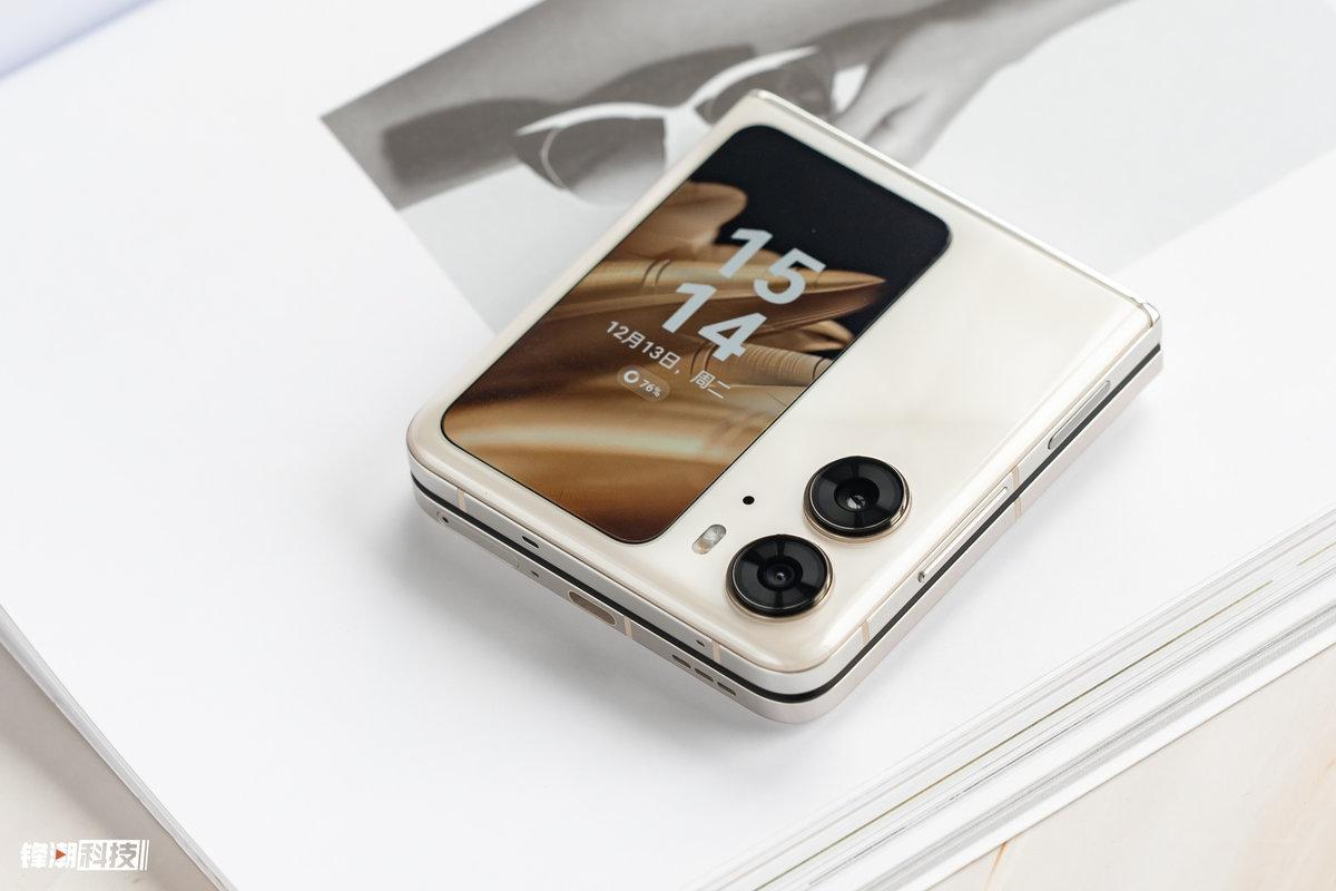 oppo折叠手机最新款2025(OPPO Find N2 Flip实用性拉满) oppo折叠手机最新款2025(OPPO Find N2 Flip实用性拉满)
