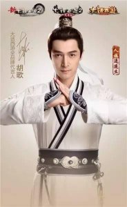 ​周杰伦广告卖东西（某公司花五百万请周杰伦拍广告后）