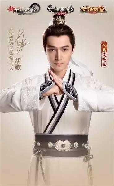 周杰伦广告卖东西(某公司花五百万请周杰伦拍广告后)(1)