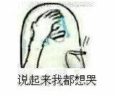 周杰伦广告卖东西(某公司花五百万请周杰伦拍广告后)(10)