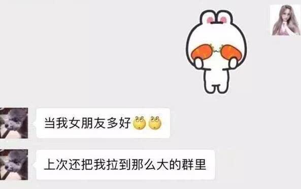 李小璐风波还没散去，贾乃亮旗下的当红小鲜肉再添风流韵事