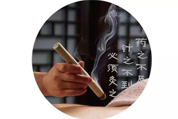 三伏天艾灸最佳部位 三伏天艾灸最佳时间 三伏天艾灸最佳部位 三伏天艾灸最佳时间