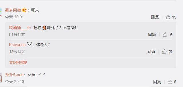 48岁李嘉欣晒近照脸部僵硬变多边形，网友：吓人！