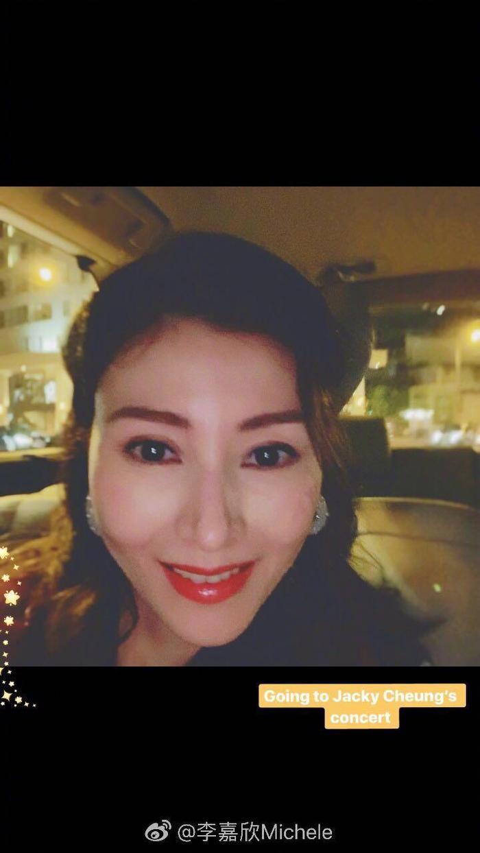 48岁李嘉欣晒近照脸部僵硬变多边形，网友：吓人！