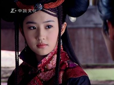 ​刘依菲(刘依菲名字的含义)