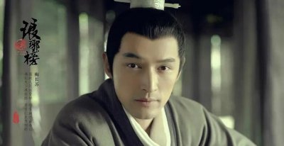 ​琅琊榜小王爷（琅琊榜天下九大公子排名）