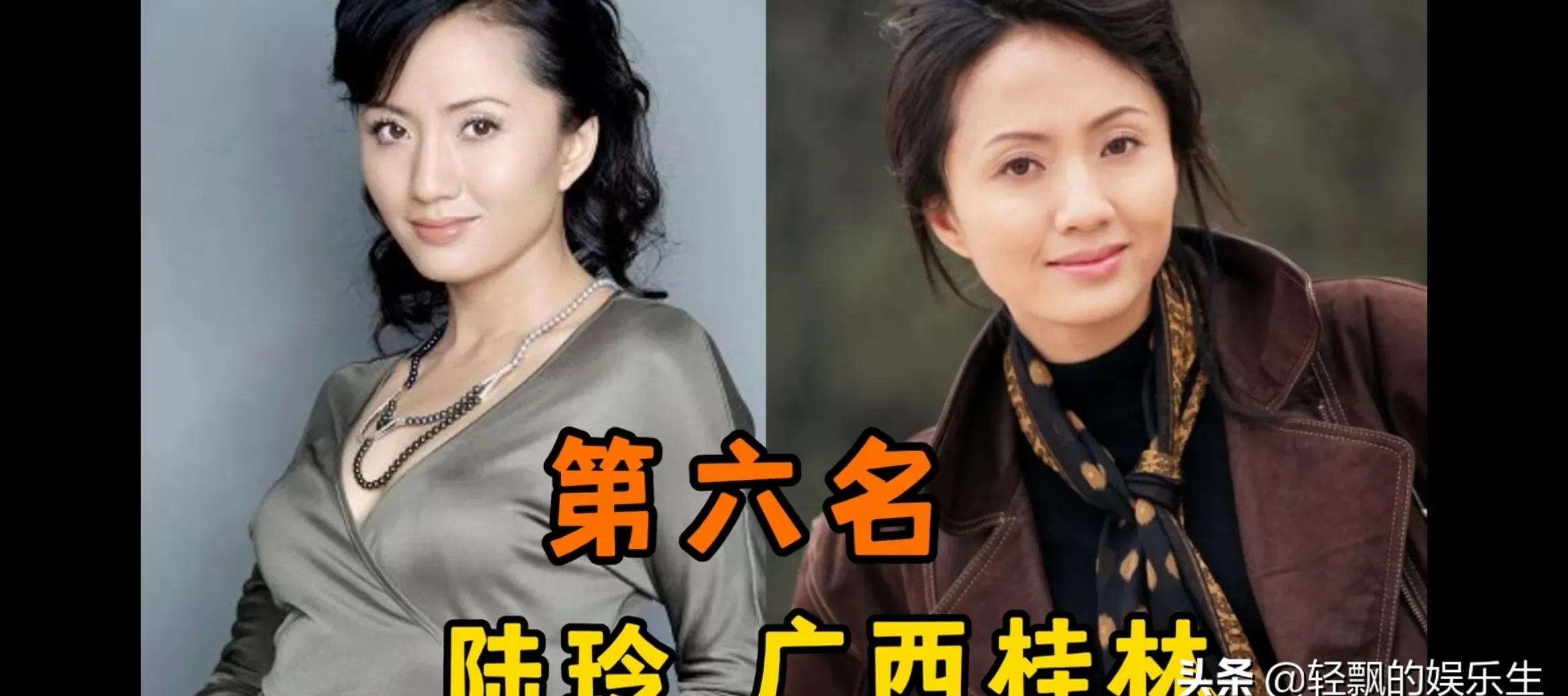 来自广西的明星有哪些(广西柳州明星有哪些人)  第5张