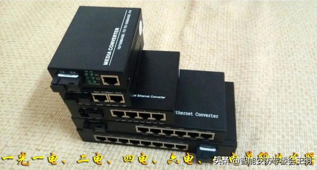 光纤配线架与光纤配线架怎么连接(一文了解光纤配线架)(39)