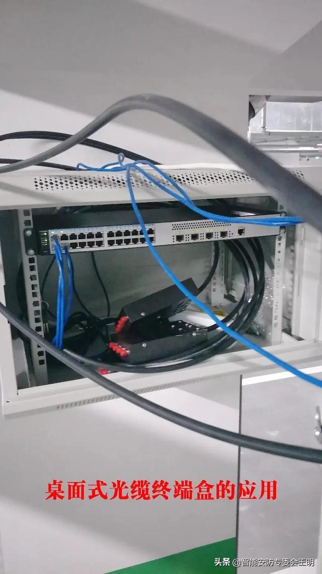 光纤配线架与光纤配线架怎么连接(一文了解光纤配线架)(34)