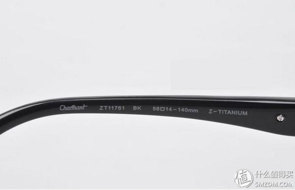 近视眼镜架最好选择什么样的(近视眼镜购买攻略之眼镜架)(7)