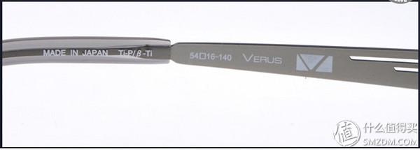 近视眼镜架最好选择什么样的(近视眼镜购买攻略之眼镜架)(5)