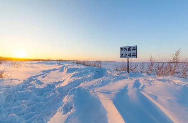 黑瞎子岛有出海口(探访祖国的最东端)(23)