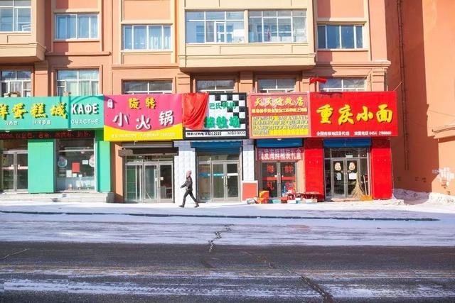 黑瞎子岛有出海口(探访祖国的最东端)(46)