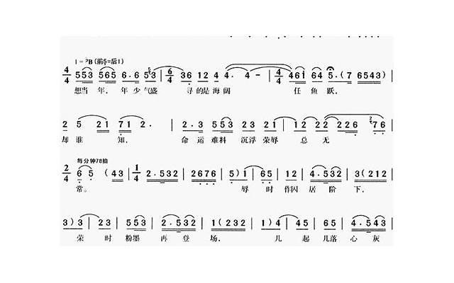 跟女朋友吵架为什么老是哭 跟女朋友吵架为什么老是哭