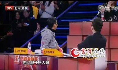 ​《传承者》陈道明发飙视频疯传！16分钟发生了什么？陈道明现场说的一段话，让